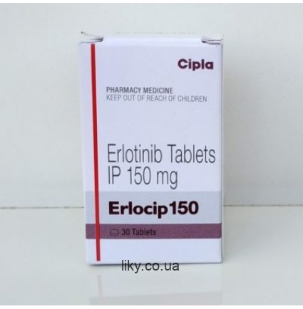 Эрлосиб (Erlocip) эрлотиниб 150мг, №30 (Tarceva)